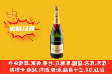 黔西南兴仁市回收名仕洋酒